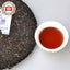 Pu'er High Quality Shu Pu-erh Tea Health Care 357g Top TAETEA Puerh Yuan Ripe
