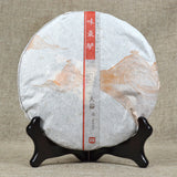 357g Ripe Aged Puer TeaMenghai TAETEA Dayi Wei Zui Yan Classic Pu'er Tea Cake