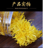 Chinese Huang Shan Ji Si Huang Ju Golden Silk Chrysanthemum Blooming Tea 20g