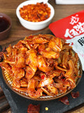 30Bags Wuziwei Spicy Gristle Chinese Snacks Specialty Food 伍滋味脆脆骨多种口味