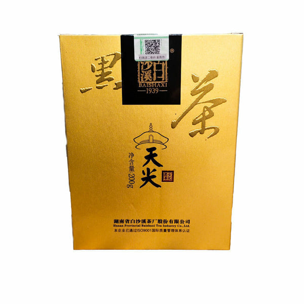 TIAN JIAN Loose Dark Tea * Bai Sha Xi 1939 Anhua Dark Tea Royal Baishaxi 200g