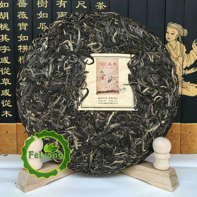 Mengku Rongshi Shen Puer Ben Wei Da Cheng 500g Raw Cake Tea