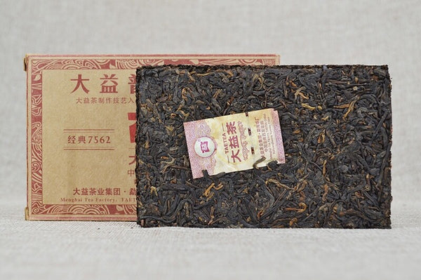 250g Yunnan Menghai Dayi Tea Pu-erh Tea Brick  Ecology Ripe Puer Tea