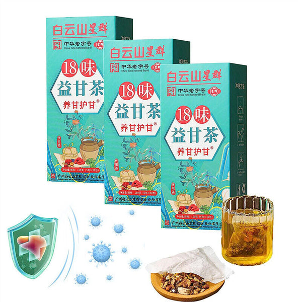5Box 18 Flavors of Liver Protection Tea Chinese Nourishing Protect Care-Everyday