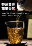 2021 Year Classic 7542 Raw Pu-erh Tea Menghai Dayi Puer Shen Pu Er Tea 150g Box