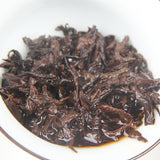 Menghai Peacock Hometown Pu'er Pu-erh Tea Ripe Puer Cake Shu 357g