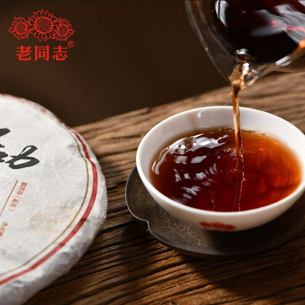 Haiwan 7978 Ripe Puer Tea Batch 701 Aged Shu Purerh Chinese Tea 357g