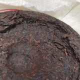 400g Yunnan Pu'er Old Ripe Tea Lion Aged Pu-erh Cooked Tea Cake Puerh Tea