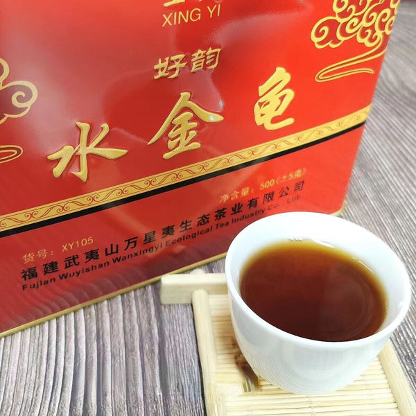 Shuijingui Oolong Tea Carbon Baked Oolong Tea Chinese Black Tea Loose Leaf 500g