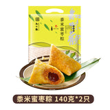 140g*2pcs Zhiweiguan Millet Candied Date Zongzi Snacks Chinese Food 知味观黍米蜜枣粽 端午节