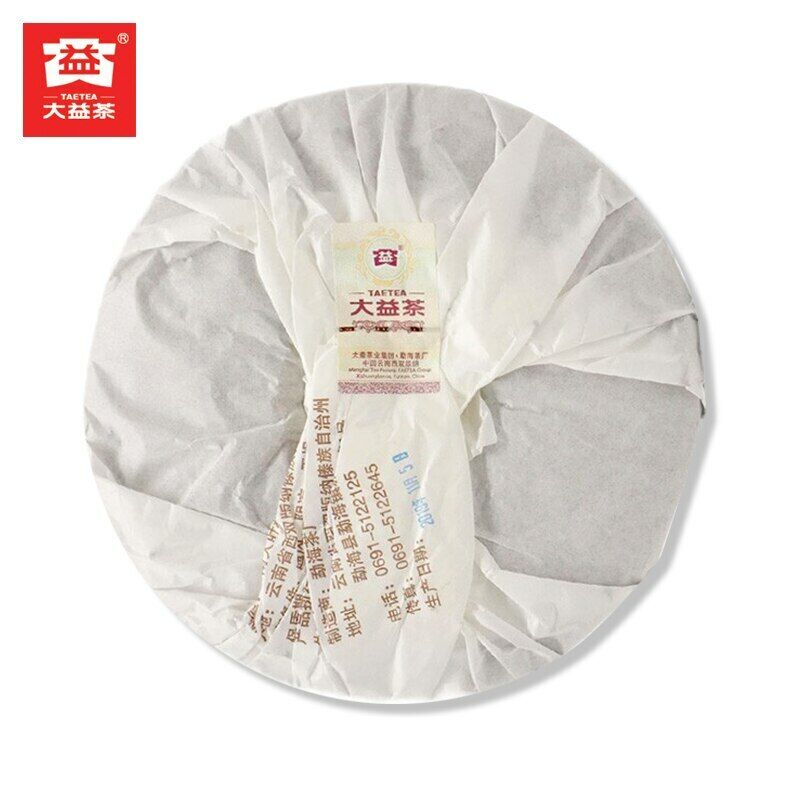 Puer Tea 357g Yr TAETEA 7592 Shu Pu-erh Cake Tea 357g 1901 Ripe Pu'er Puerh