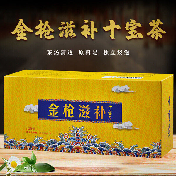 Golden Gun Nourishing Ten Treasures Tea 金枪滋补十宝茶150g(5g*30) 金枪固本茶 人参五宝茶 男人茶益本茶养生茶