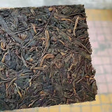 250g Yunnan Old Pu'er Brick Tea Yiwu Shunshixing Aged Pu-erh Raw Tea Brick