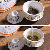 CHINA TEA Brand Zhenpin Huangyin Pu-erh Tea Green Cake 357g Raw Puer Pu'er