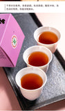 CHINATEA Brand Purple Box Lao Ba Zhong Cha Liu Bao Hei Cha Dark Tea Loose 100g