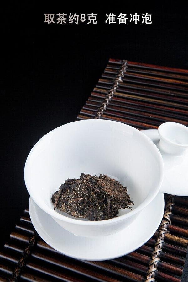 Hunan Anhua BaiLiang Cha Bing Bai Liang Golden Flower Dark Tea Hua Juan Tea 120g