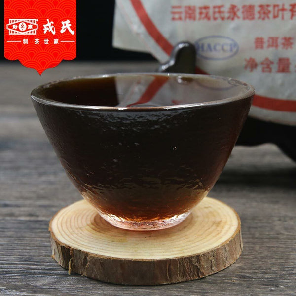 Mengku Rongshi Te Pu Erh 99801 Muyechun Shou Puerh 400g