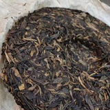 357g Yunnan Aged Raw Pu-erh Tea Cake Jing Chang Hao Old Raw Puerh Cake Tea