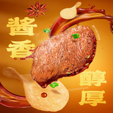 Lay's Potato Chips - Spiced Braised Beef Flavor Lays Chips Snacks