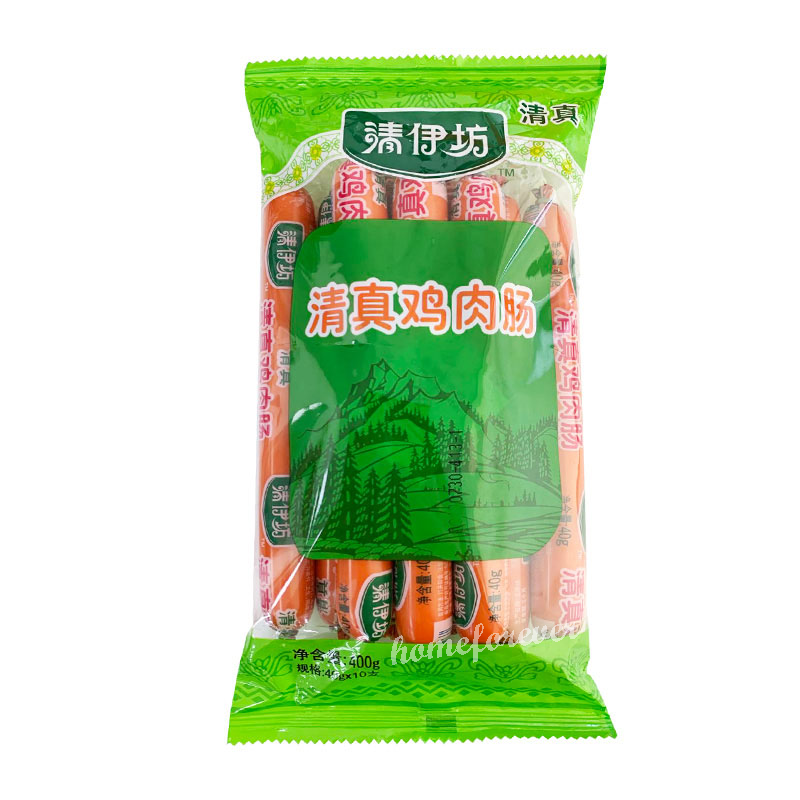 400g Shuanghui Chicken Sausages Muslim Food Chinese 双汇清伊坊鸡肉香肠清真火腿肠