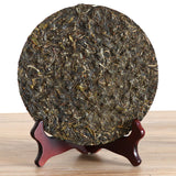 Bang Long Hua Zhu Liang Zi Spring Xiaguan XY Tie Bing Pu-erh Raw Tea 357g