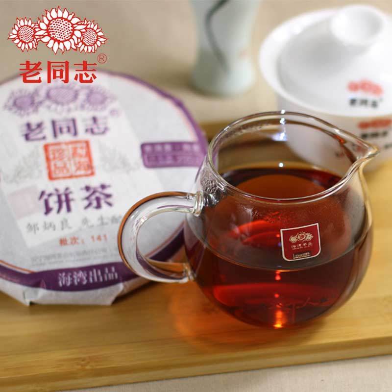 Ripe Puerh Tea Laotongzhi 908 Batch 141 High Quality Old Comrade