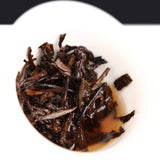 Haiwan Remote Mountain Old Tree Puer Tea Cake 500g Ripe Pu'er Batch 211