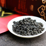 250g/8.8oz Premium Taiwan Lan Gui Ren Queen Orchid High Mount Ginseng Oolong Tea