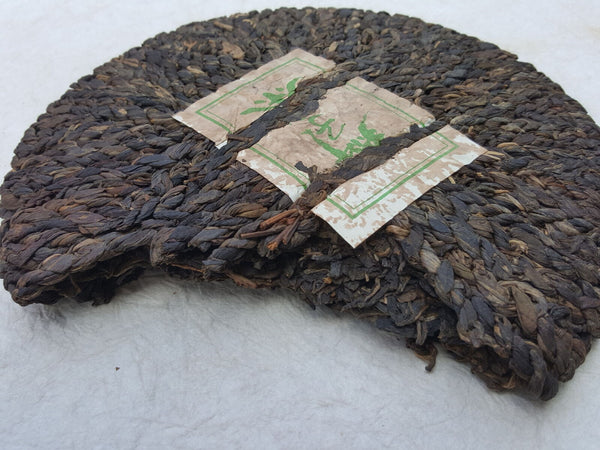 Yong De Big Snow Mountain Bian Zi Pigtails Old Tree Puer Tea Cake Raw 400g