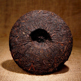 357g Puer Cooked Black Ji Shun Hao Ma Bang Tribute Tea Puerh Tea Cake Ripe