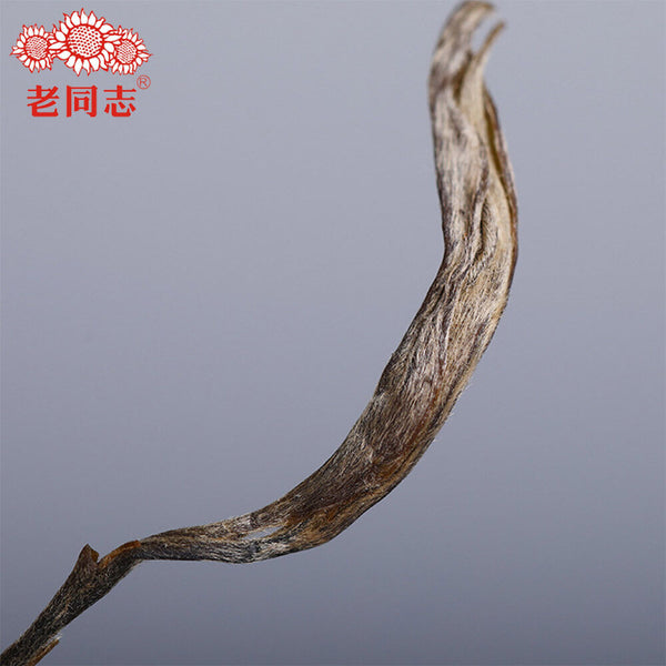 Haiwan  Sheng Puer Tea Chinese Batch 191 Shen Shan Lao Shu Raw Puer Tea 500g