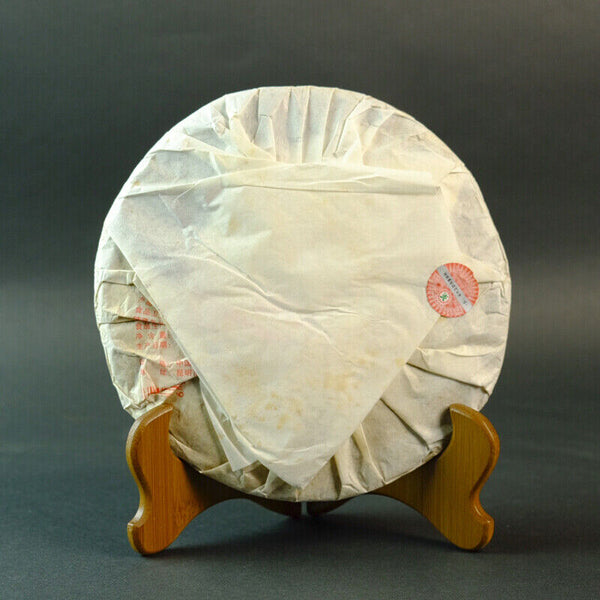 Yunnan Pu'er Tea Snow Printed Early Spring Big Tree Puer Raw Tea Cake 357g