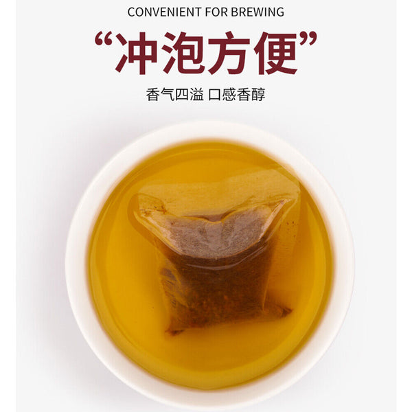 Goji Bagcassia Natural Healthy Herbal Tea Yangqing Cassia Seed Chicory Dandelion