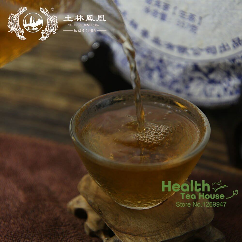 TuLin Phoenix Sheng Puer "Ye Sheng Qiao Mu" Pu-erh Shen Puerh Tea 357g