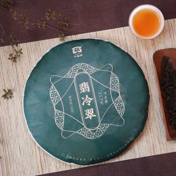 Fei Leng Cui * Menghai Dayi Pu'er Tea Raw Tea Round Tea Pressed Pu-erh 357g