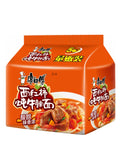 5bags Kangshifu Tomato Beef Instant Noodles 康师傅西红柿炖牛腩面5连包