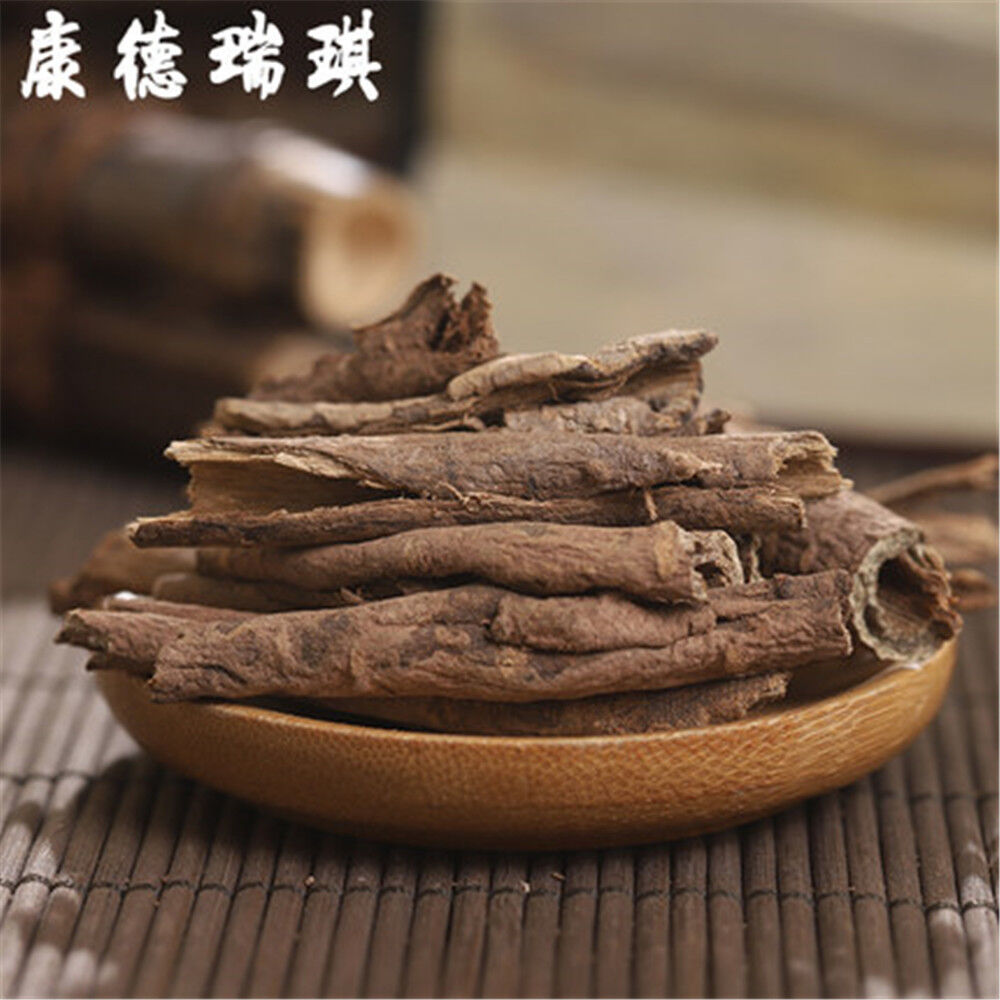 250/500g 100% Natural Wu Jia Pi Acanthopanax Root Bark Medicinal Chinese Herbs Secondary image