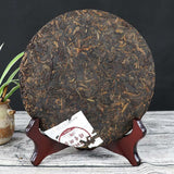 357g Top-grade Pu Er Tea Chun Xiang Tea Cake Ripe Puer Tea