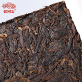 7588 Yunnan Ripe Purerh Tea Health Care 250g Premium Haiwan Shu Puer Chinese Tea