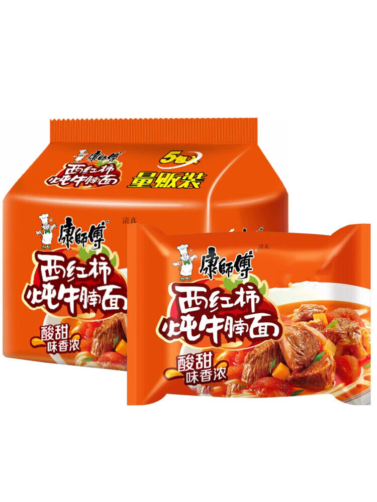 5bags Kangshifu Tomato Beef Instant Noodles 康师傅西红柿炖牛腩面5连包 Main image