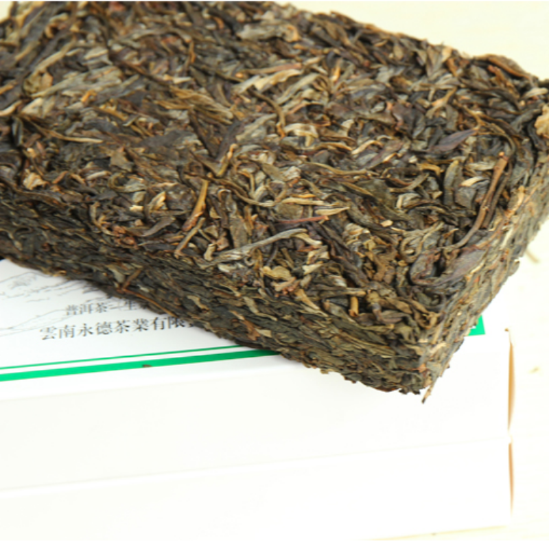 250g Aged Puerh Raw Tea Brick Snowy Mountain Pu-erh Tea Old Tree Pu'er Green Tea