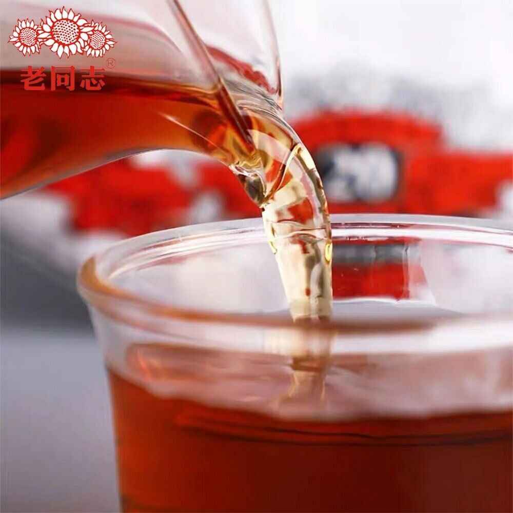 Haiwan Shu Puerh Chinese Tea 191 Remote Mountain Old Tree Ripe Puer 500g