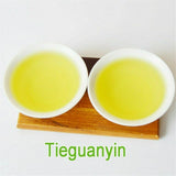 Premium Tie Guan Yin Oolong Tea Strong Aroma China Fujian Anxi Iron Goddess 250g