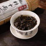 Anhua Dark Tea Shi Liang Tea Ten Tael Hua Juan HeiCha In Bamboo Basket 362.5g