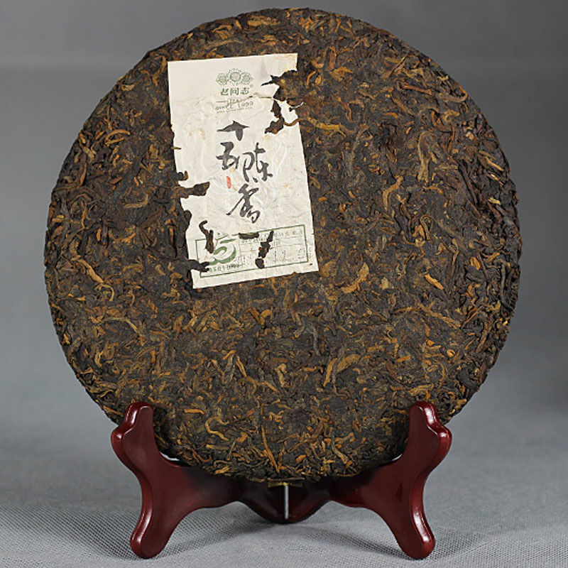 LaoTongZhi 15th Anniversary Ripe Pu'er Fifteen Chen Xiang Shu Puer Tea 357g