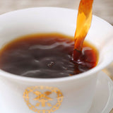 8218 Wuzhou LiuPao Tea Jiao Cang LiuBao Black Dark Tea Basket Hei Cha 500g/1.1lb