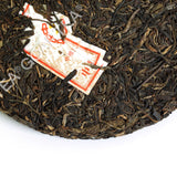 357g Year CNNP COFCO Zhongcha Pu-erh Yunnan Raw Cake Puer Pu'er Puerh Tea