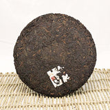 357g Yunnan Old Pu'er Ripe Tea Year Bulang Mountain Cooked Puerh Tea Cake