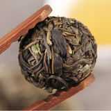 500g Yunnan Puerh Raw Tea Dragon Ball Pu-erh Shengcha Old Tree Pu'er Green Tea