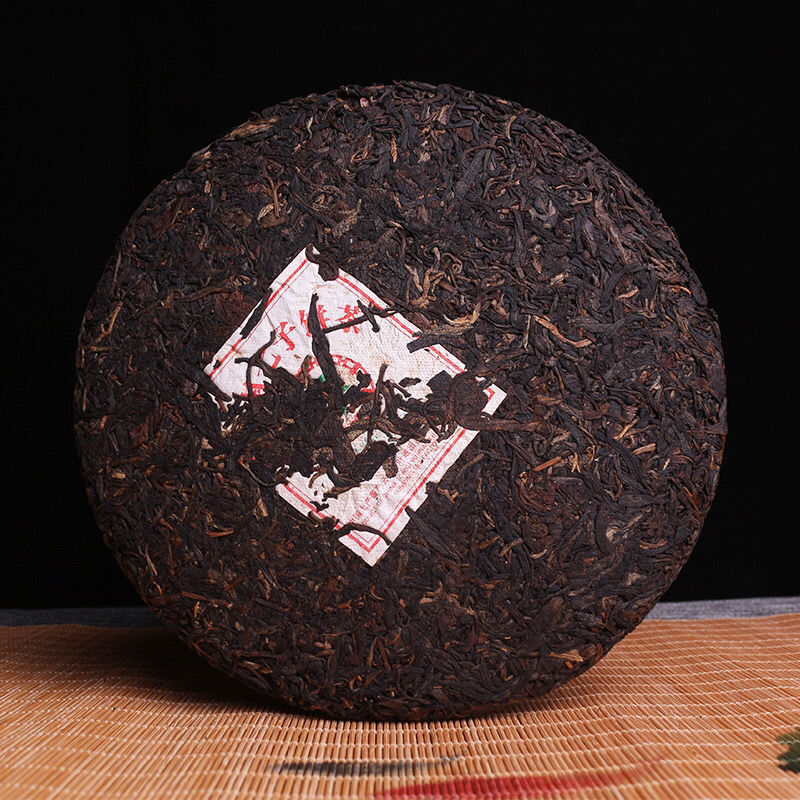 Year CNNP COFCO Zhong Cha 6221 Yunnan Puer Pu'er Puerh Raw Cake Tea 380g